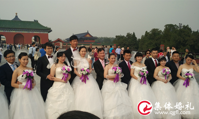 2016年10月1日北京户外集体婚礼圆满成功举办！