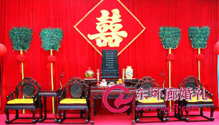 中式集体婚礼：拜高堂