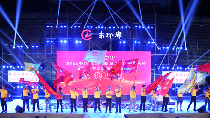 上了北京台又要上央视，直播中国集体婚礼网协办的第二届中国婚俗婚礼大赛