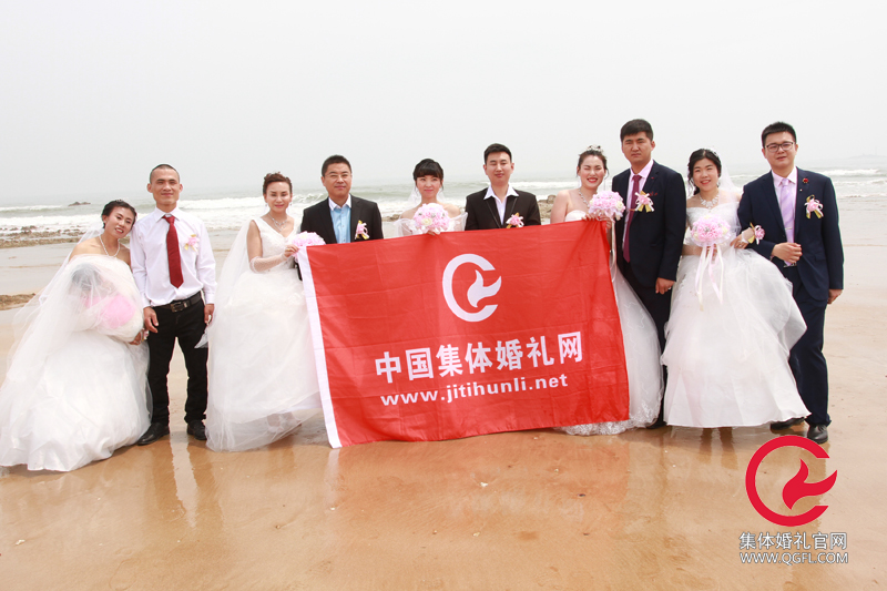 2018.5.6 峰会前夕 - 五月的风 青岛集体婚礼海天之恋