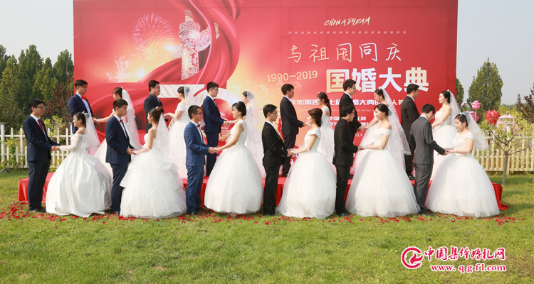 北京国婚大典:2020年5月1日第48届“相约北京”五一集体婚礼中式+西式