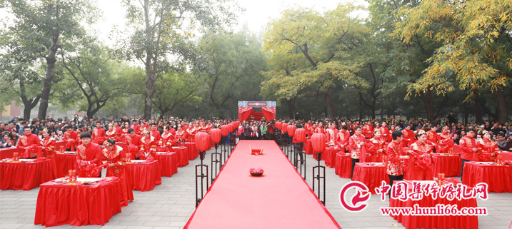 中式集体婚礼:2021年1月1日第38届“爱你一生一世”秀禾马褂仪式