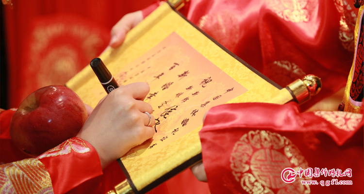 中式集体婚礼:2020年11月22日第37届“爱你一生一世”皇家中式国婚盛典