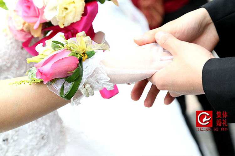 北京集体婚礼:2021年5月16日第三十八届“高雅浪漫”园林集体婚礼