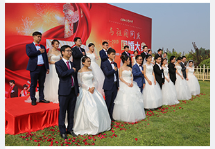 北京集体婚礼：服务