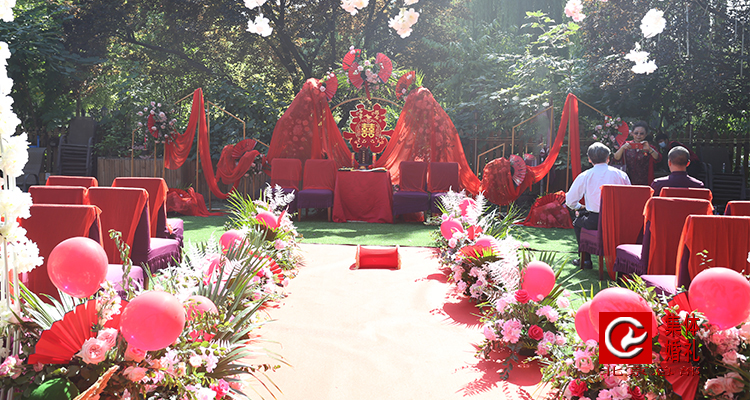 中式集体婚礼：2023年10月29日第四十八届“爱你一生一世”中式集体婚礼