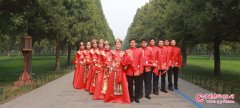 2018年10月19日北京中式集体婚礼：第二十七届“爱你一生一世”皇家中式国婚盛典