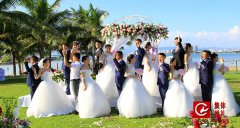 三亚集体婚礼：2022年5月20日第157届“浪漫天涯”集体婚礼
